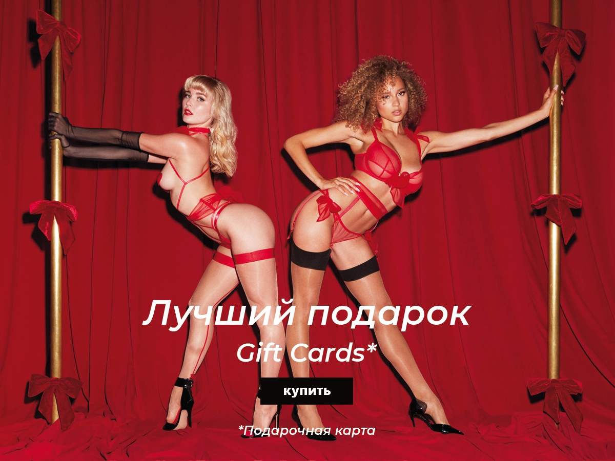 https://cdn.agentprovocateur.ru/i/1380427.jpg