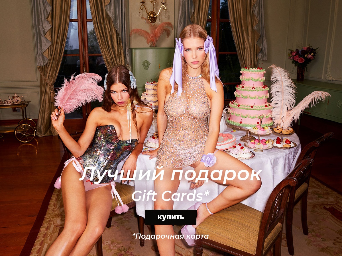 https://cdn.agentprovocateur.ru/i/1381346.jpg