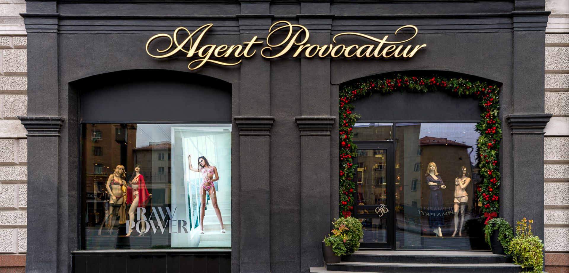 Бутики Agent Provocateur