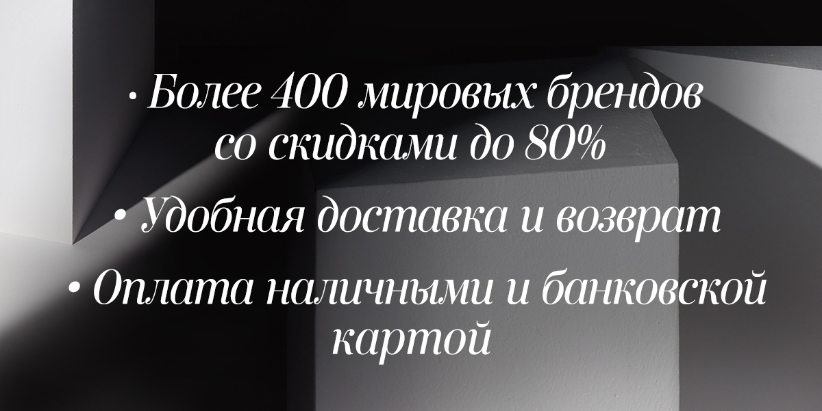 https://cdn.agentprovocateur.ru/i/511511.jpg