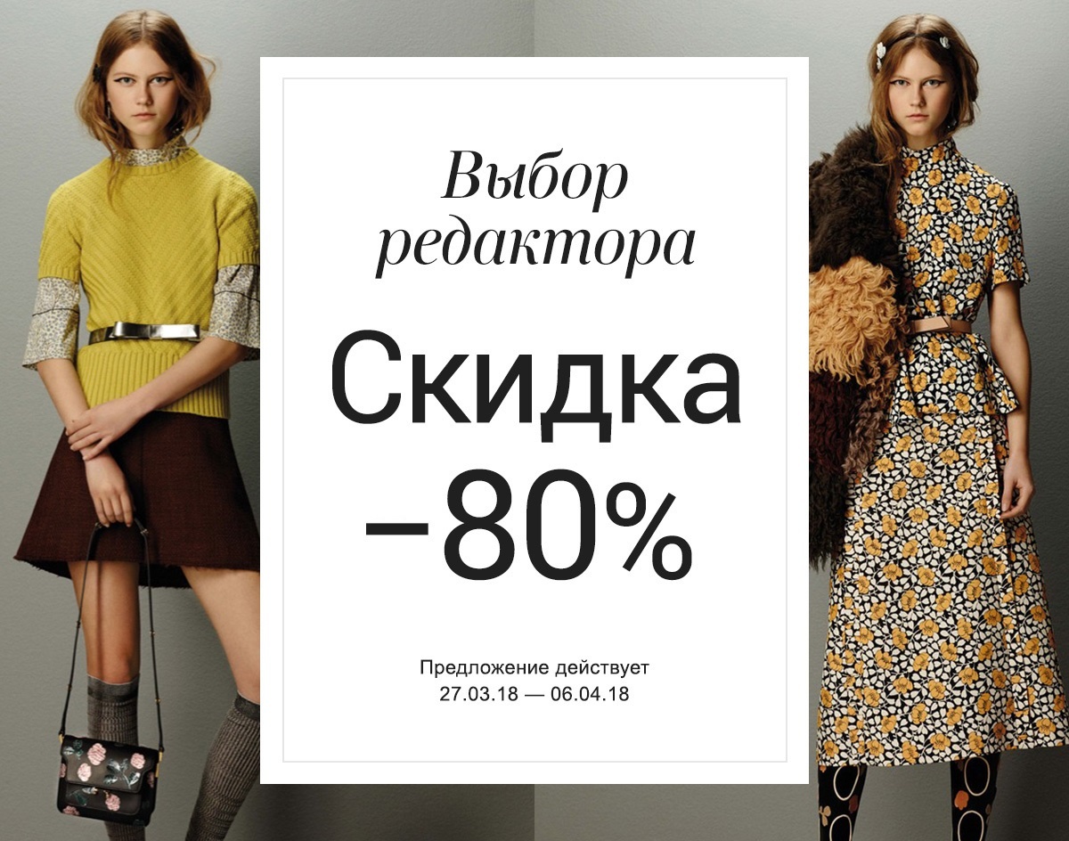 https://cdn.agentprovocateur.ru/i/513563.jpg