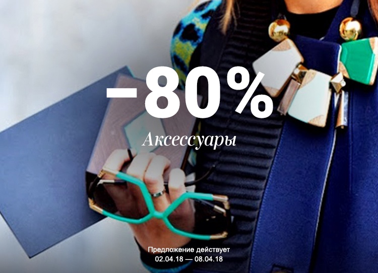 https://cdn.agentprovocateur.ru/i/516598.jpg