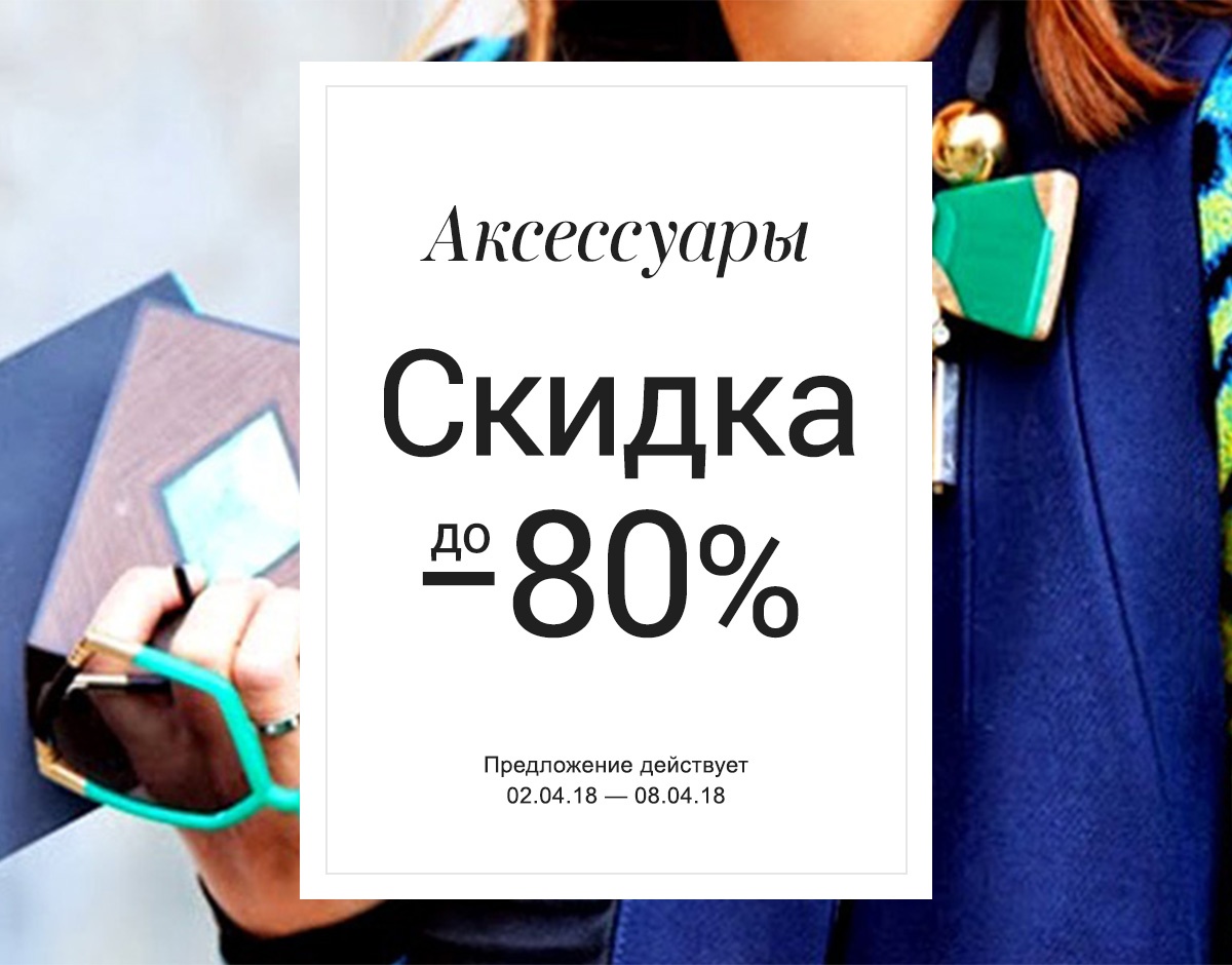 https://cdn.agentprovocateur.ru/i/517298.jpg