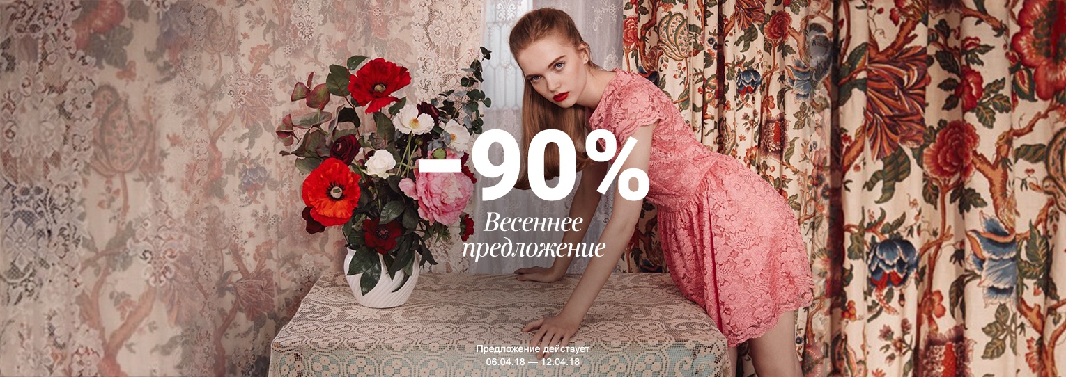 https://cdn.agentprovocateur.ru/i/517302.jpg