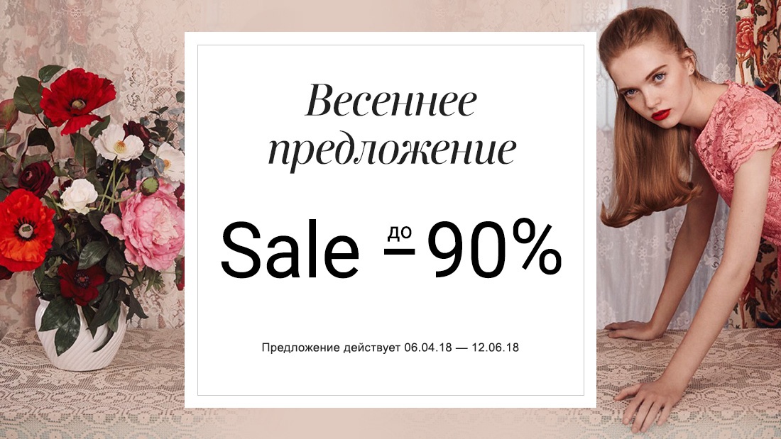 https://cdn.agentprovocateur.ru/i/520167.jpg