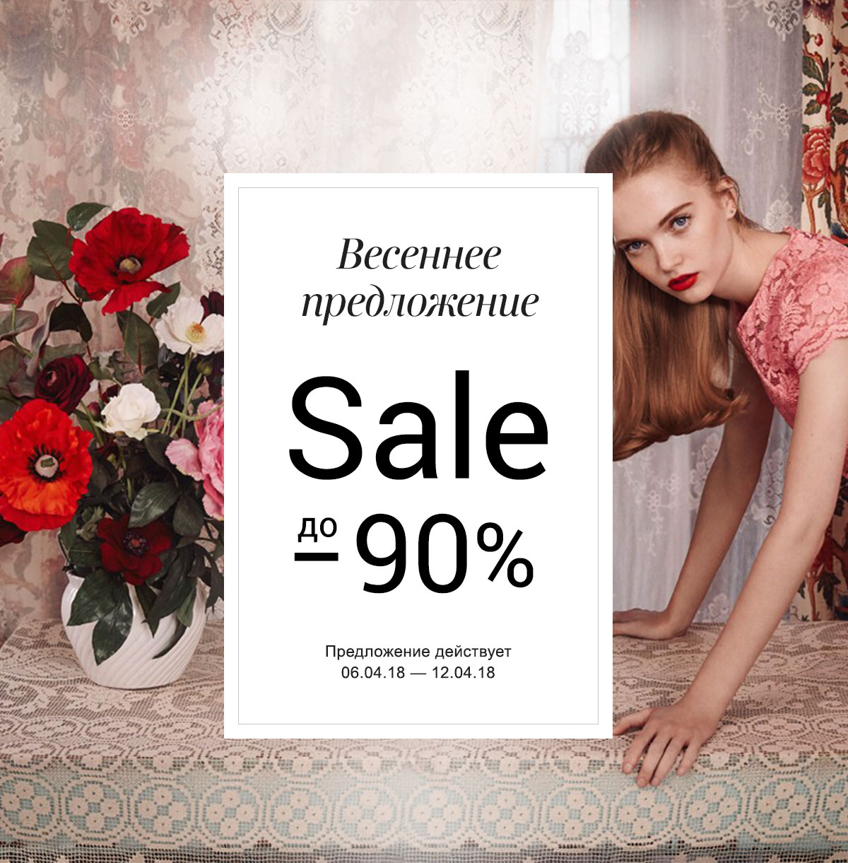 https://cdn.agentprovocateur.ru/i/522408.jpg