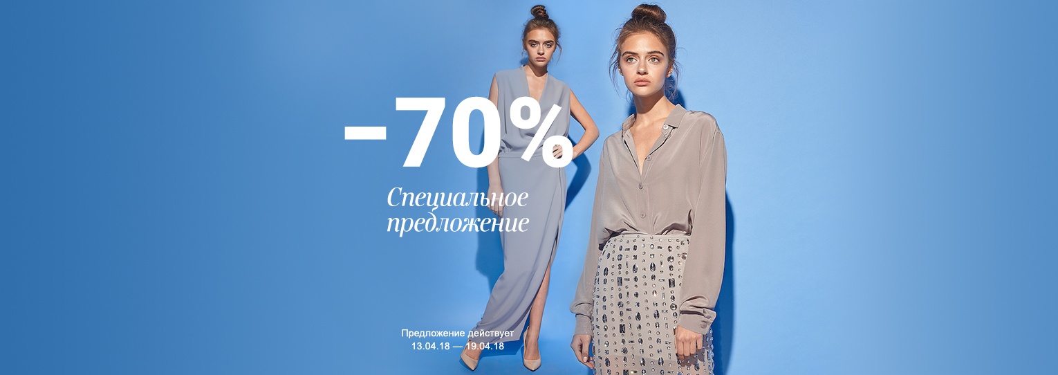 https://cdn.agentprovocateur.ru/i/527505.jpg