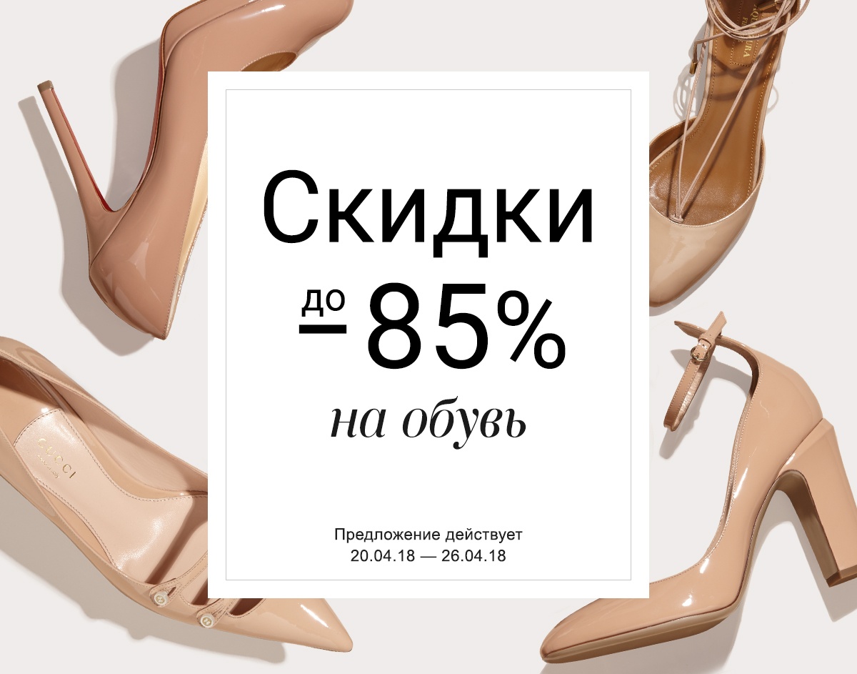 https://cdn.agentprovocateur.ru/i/533600.jpg