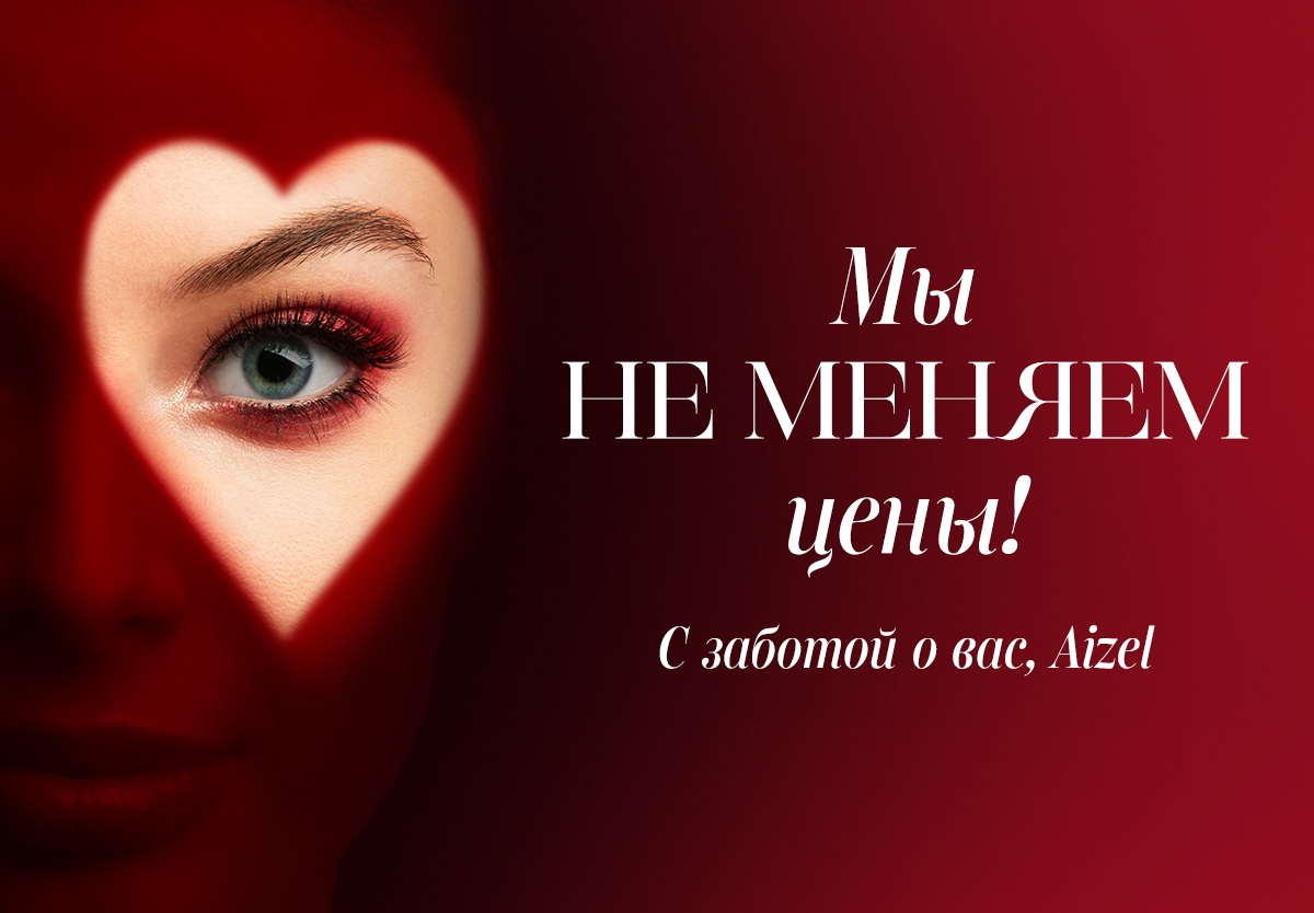 https://cdn.agentprovocateur.ru/i/534178.jpg