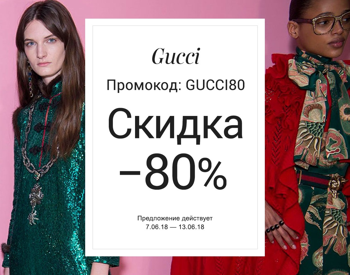 https://cdn.agentprovocateur.ru/i/566910.jpg