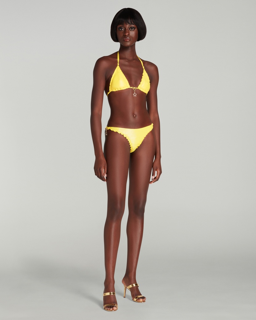 BerryЖелтый топ купальника Berry