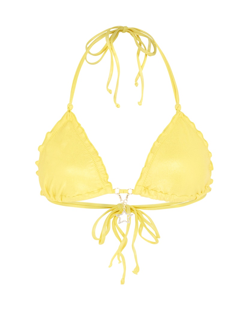 BerryЖелтый топ купальника Berry