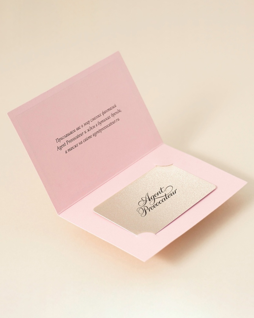 СертификатПодарочная карта (250000)