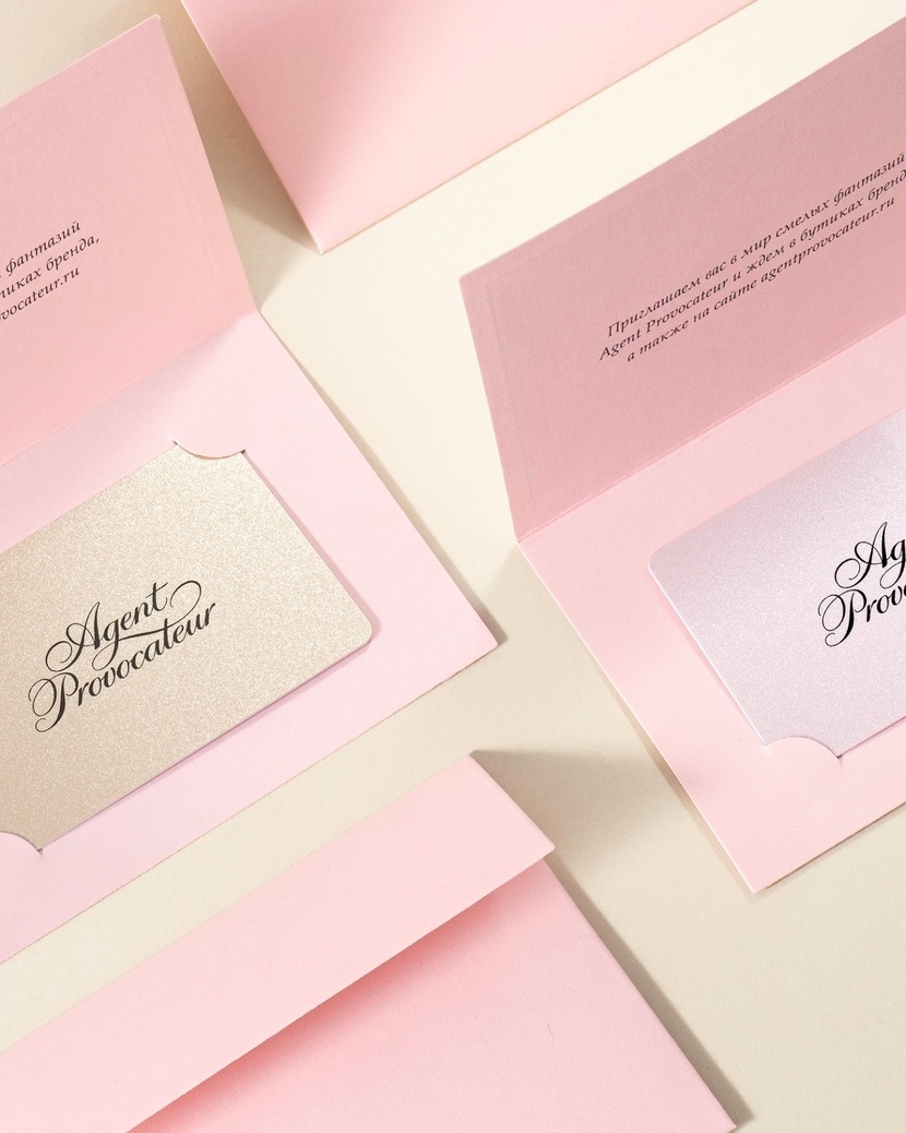 СертификатПодарочная карта (30000)