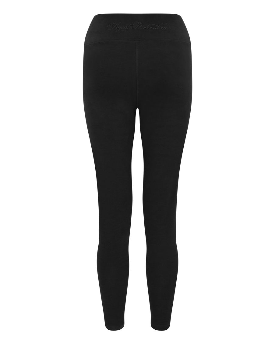 Черные леггинсы Larah